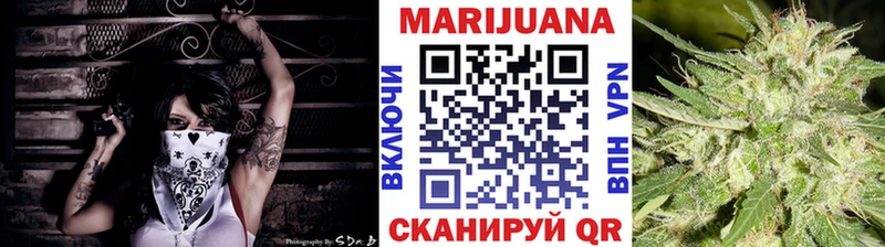 Виды наркоты Советская Гавань ГАШИШ КОКАИН МДМА АМФ Марихуана Мефедрон