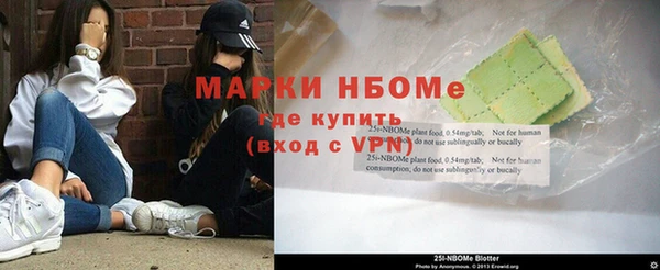 спиды Абдулино