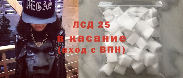 jwh Гусь-Хрустальный