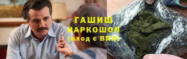 ECSTASY Абинск