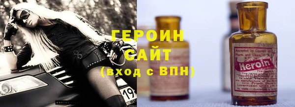 спиды Абдулино