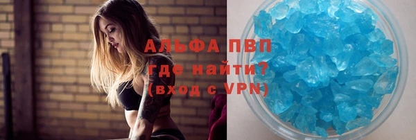 MESCALINE Алексеевка