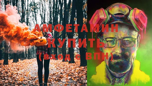 каннабис Алзамай
