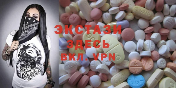 мефедрон мука Гусиноозёрск