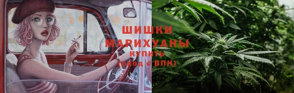 каннабис Алзамай