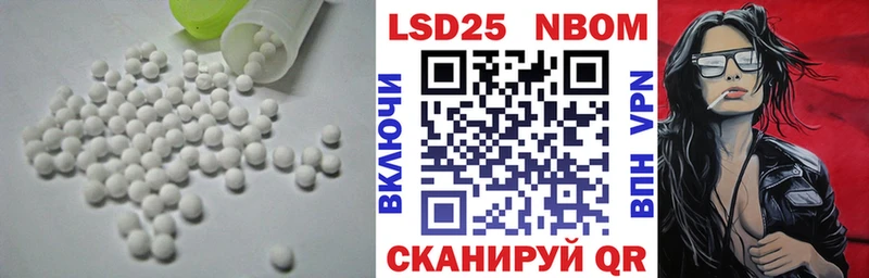 купить наркоту  МЕГА сайт  ЛСД экстази ecstasy  Советская Гавань 