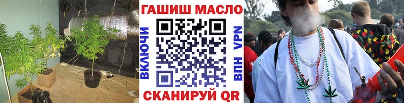 сайты даркнета какой сайт  Советская Гавань  ТГК Wax  гидра зеркало 